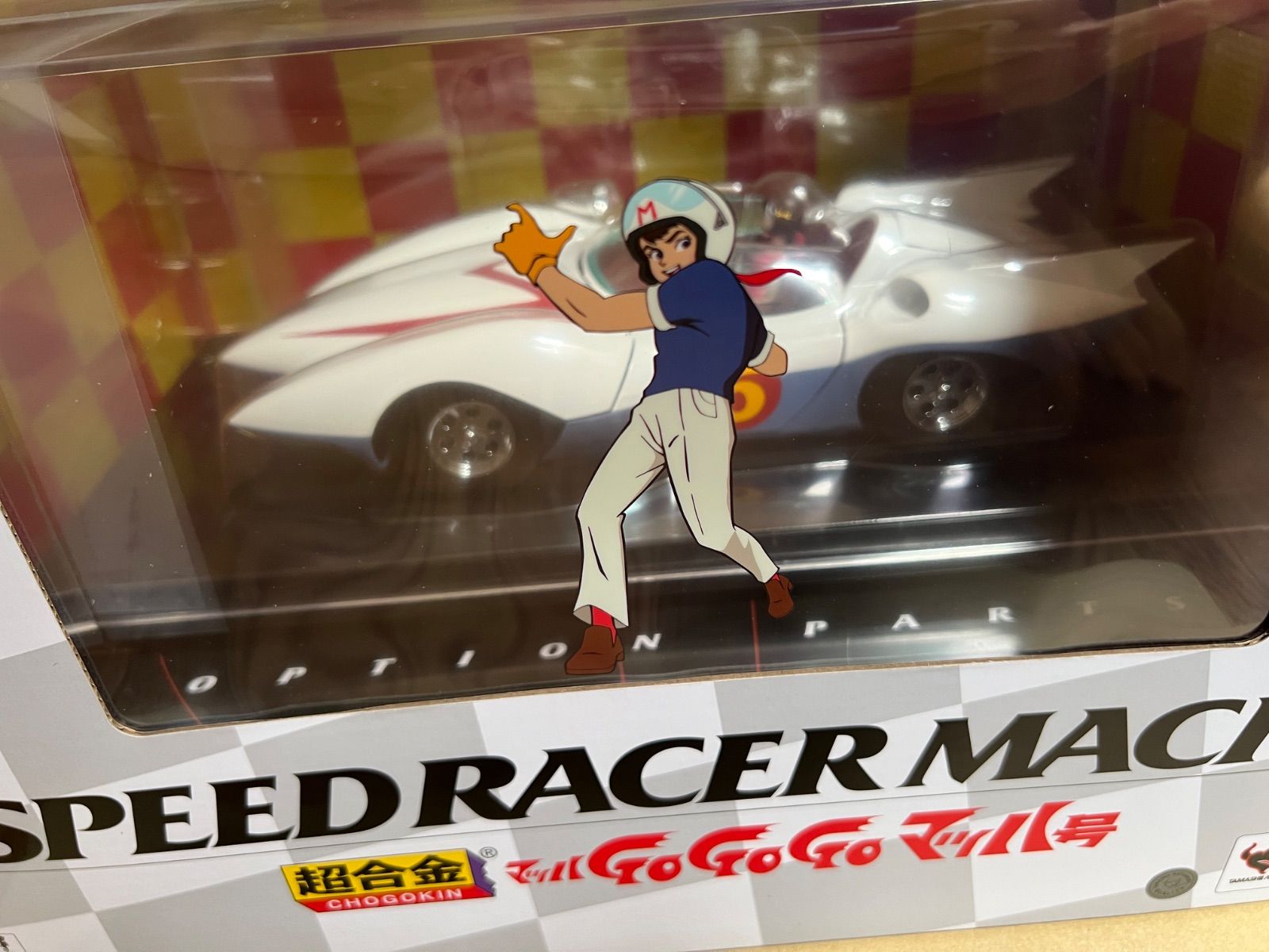 TAMASHII NATIONS 超合金 マッハGoGoGo マッハ号 約270mm