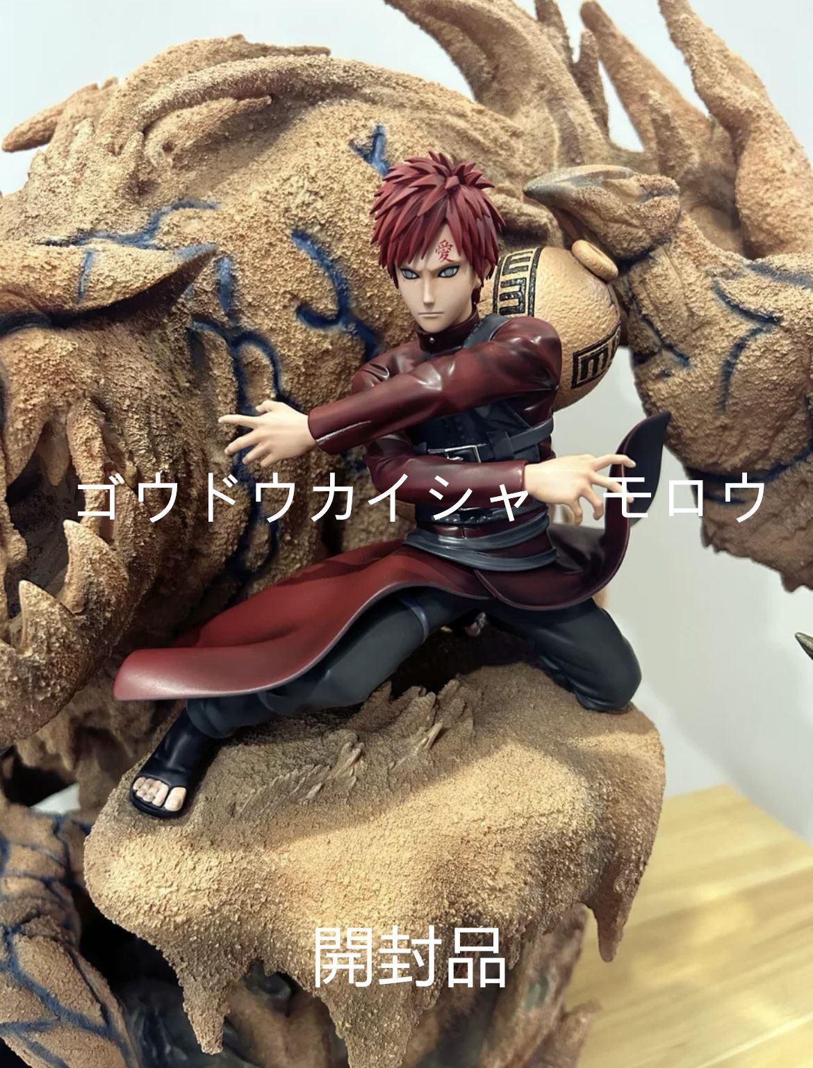 Jimei Palace NARUTO疾風伝 ガアラ 1/6 スタチュー フィギュア専門店 -ソダチトイズ / Jimei Palace NARUTO疾風伝