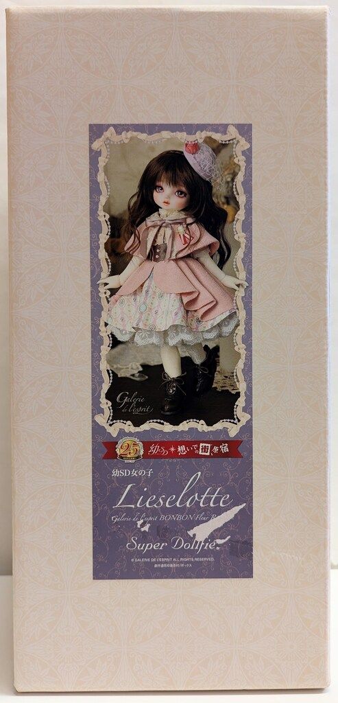 ボークス 幼SD女の子 想い出の街 原宿 リーゼロッテ Galerie de l esprit BONBON