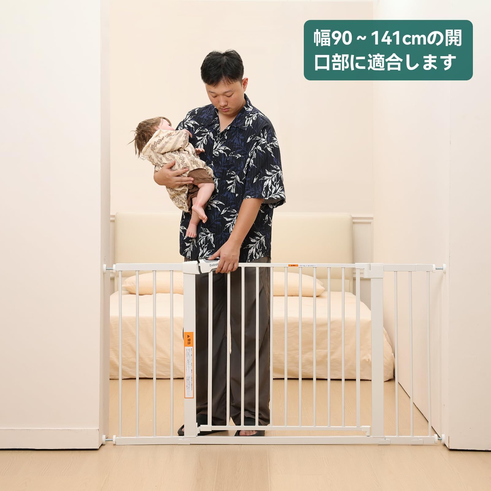 穴あけ不要