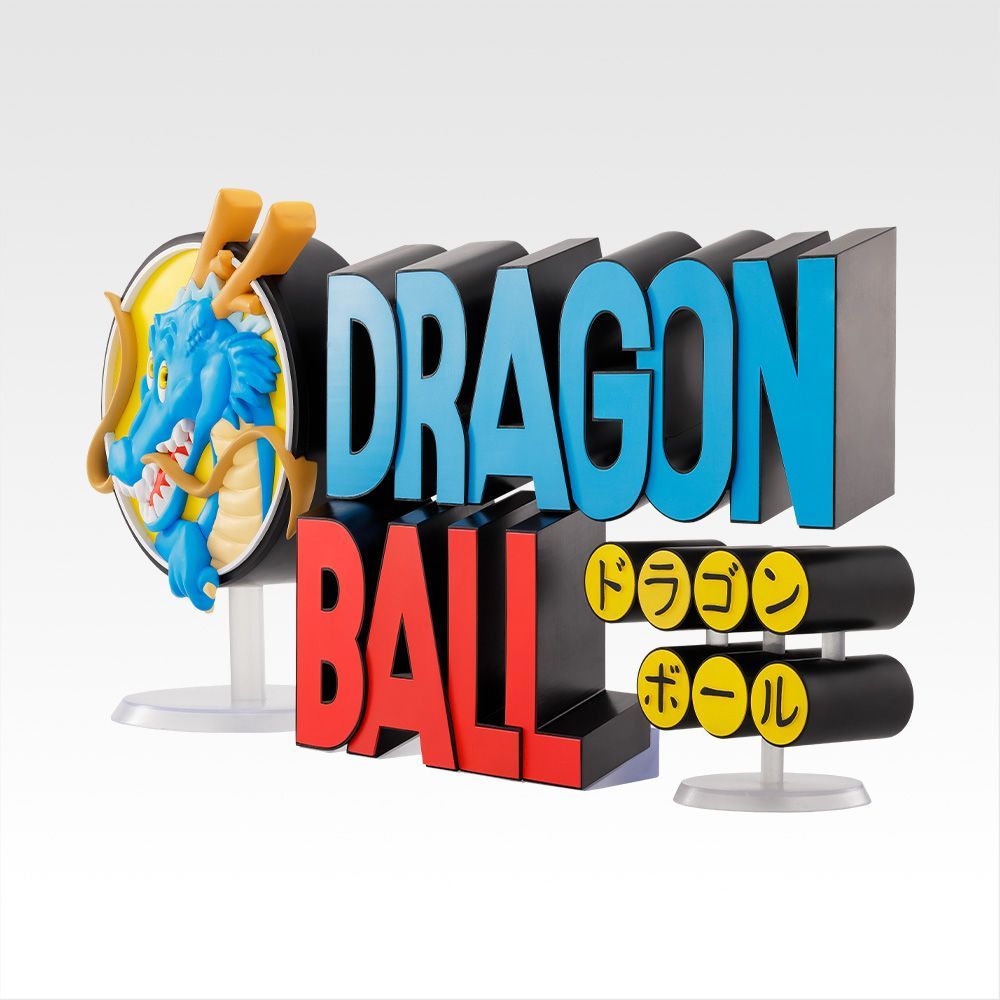 一番くじ ドラゴンボール 孫悟空少年期 ラストワン 賞 GIGANT NAME 一番くじ ドラゴンボール 孫悟空少年期 ラストワン賞 GIGANT