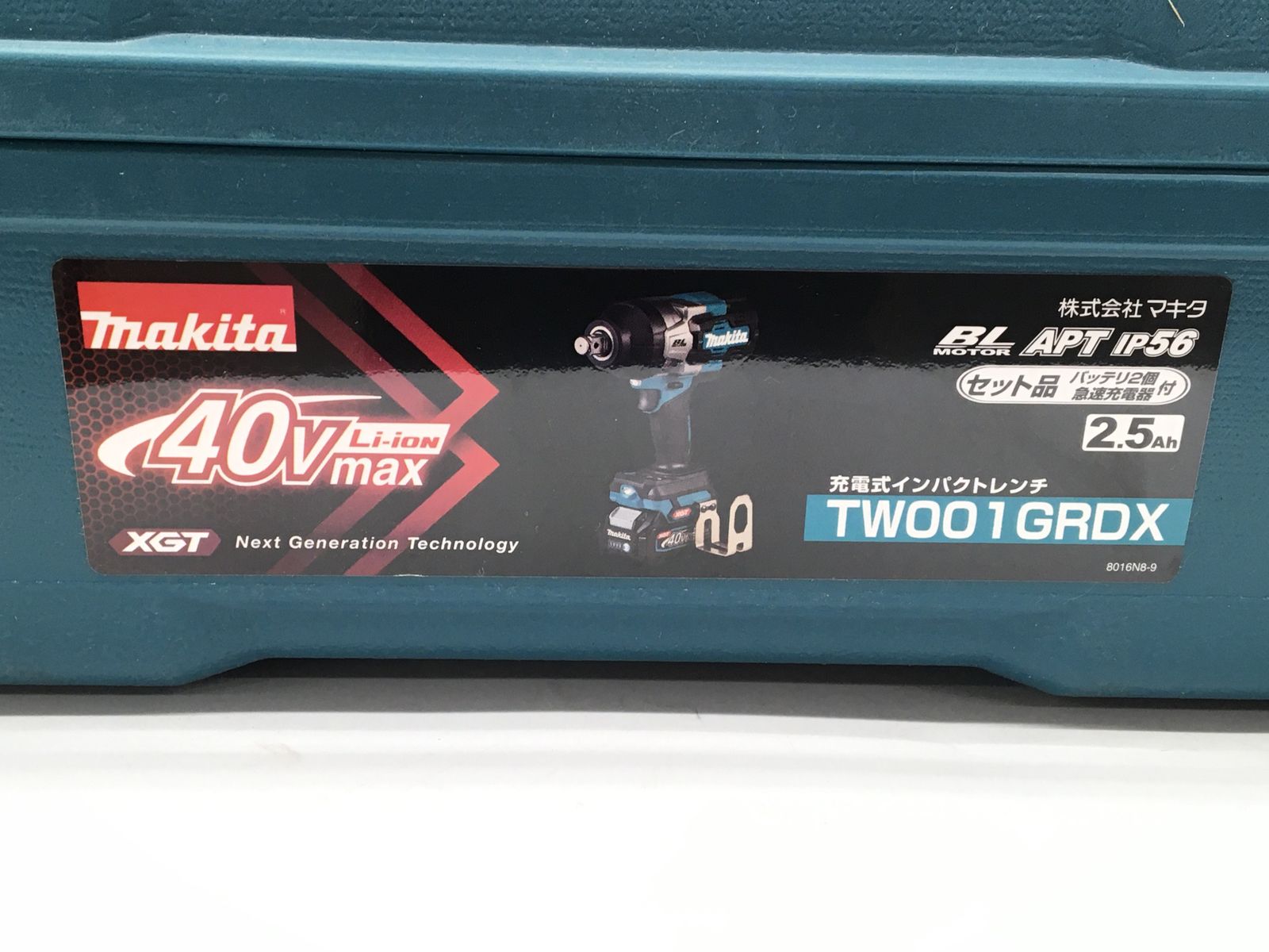 ♥ Makita|マキタ 40Vmax充電式インパクトレンチ TW001GRDX ITAIOJY25N9P エコツール小牧ｲﾝﾀｰ店 M02 HRDEVELOPMENT_JP