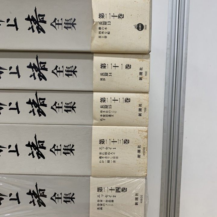 人気ブランドが大特価。 03 1点限り! 井上靖全集 全28巻セット|新潮社|本|月報付き|文学|小説|エッセイ|短篇|長編|戯曲|童話|作品|作家|日記|選評|文芸|言葉|B ファッションアイテム
