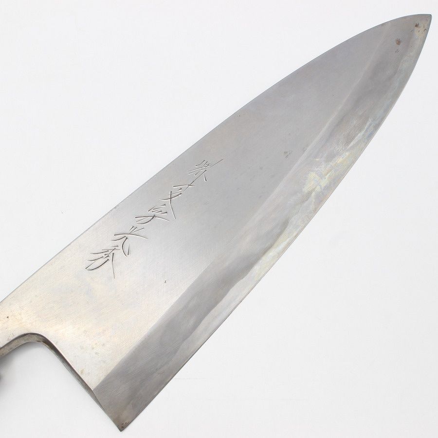 堺一文字光秀 白一鋼 出刃包丁 七寸 八角柄 刃渡り約215mm 和包丁 包丁