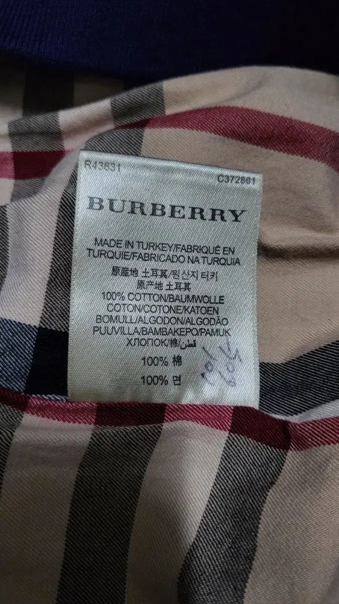 春レザー❗️ARMANI COLLEZIONIパンチングゴートレザーテーラードL ま