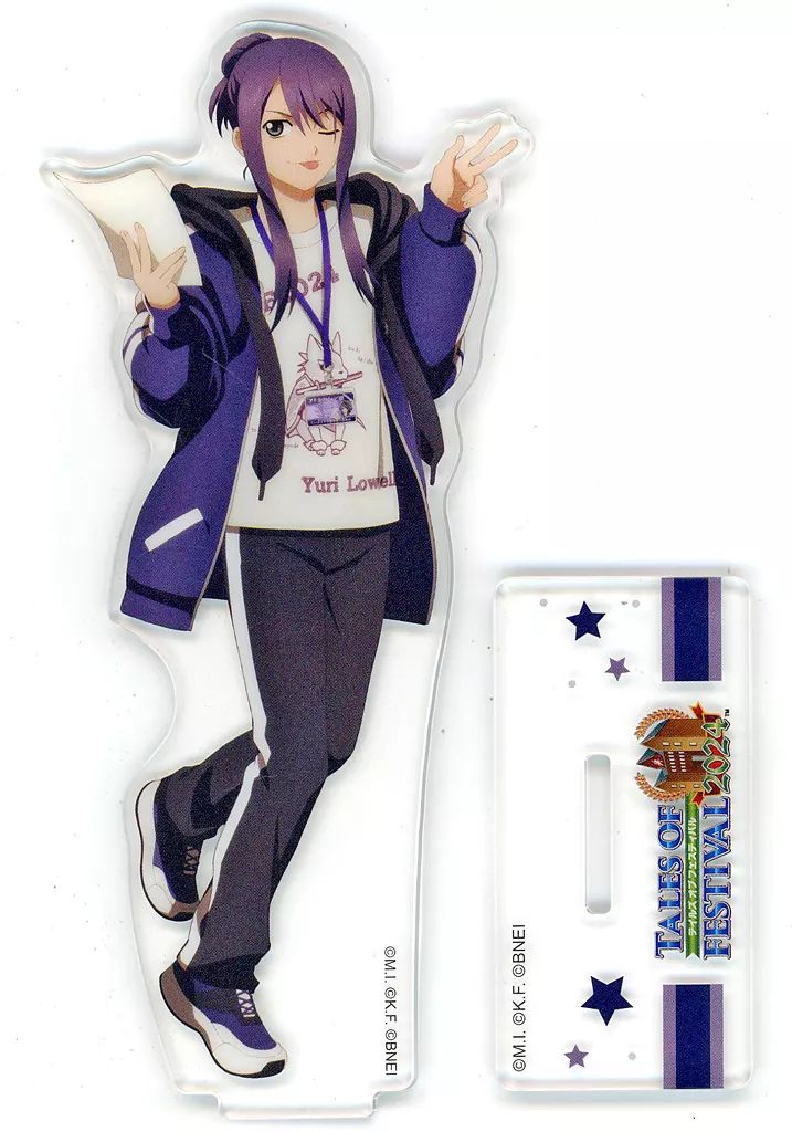 テイルズ ユーリ 5周年 アクリルスタンド テイルズオブヴェスペリア