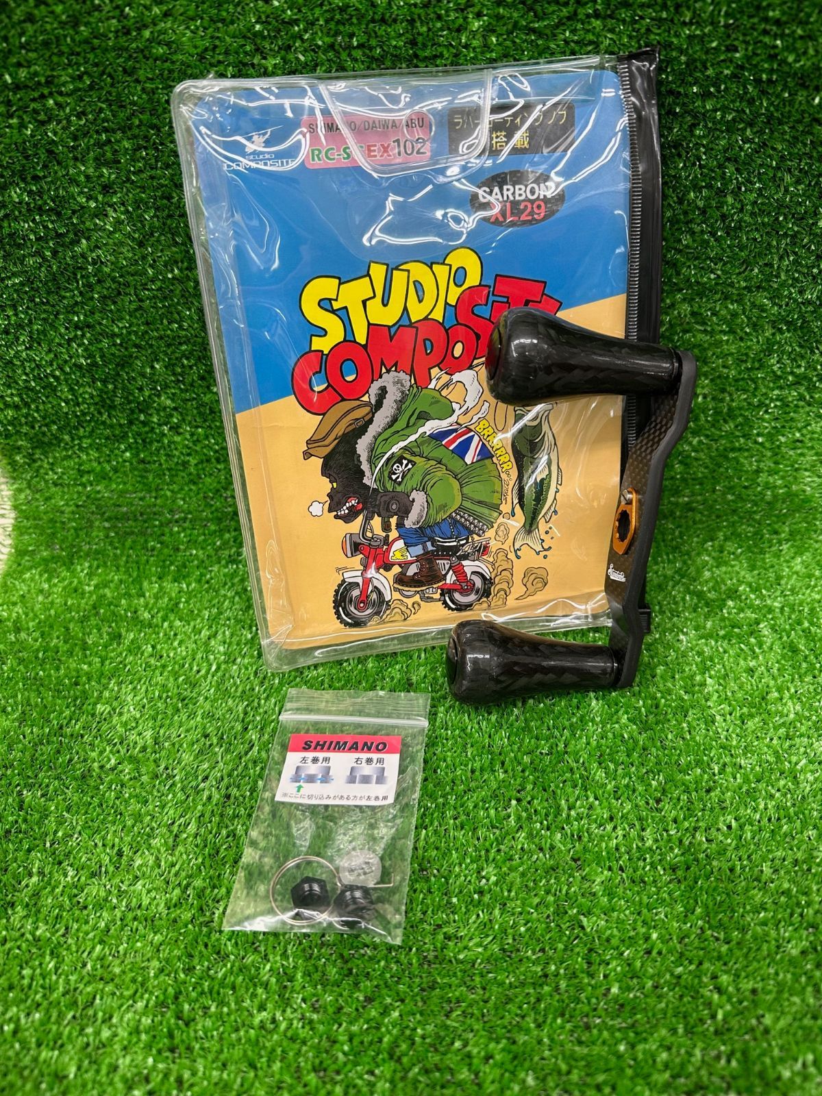 三田 スタジオコンポジット RC-SC EX 102 シマノ用のみ