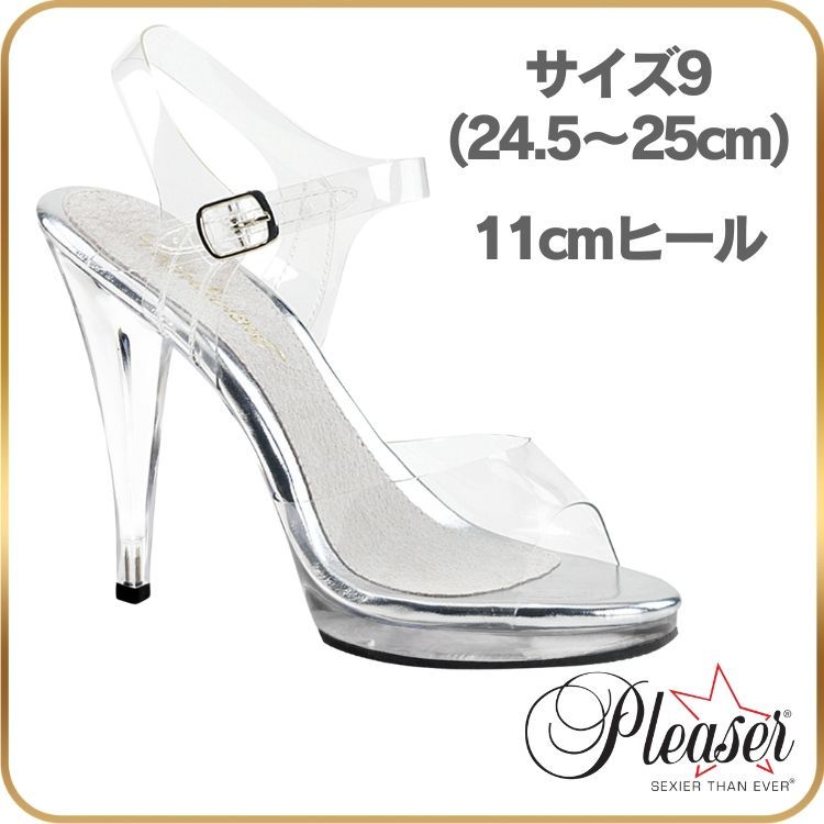 Pleaser プリーザー ハイヒール ミュール サンダル 大きいサイズ 小さいサイズ ベビーピンク 10 cm ヒール レディース メンズ ピンヒール キャバ ヒール 取寄 Pleaser プリーザー ミュール サンダル クリアー ハイヒール レディース