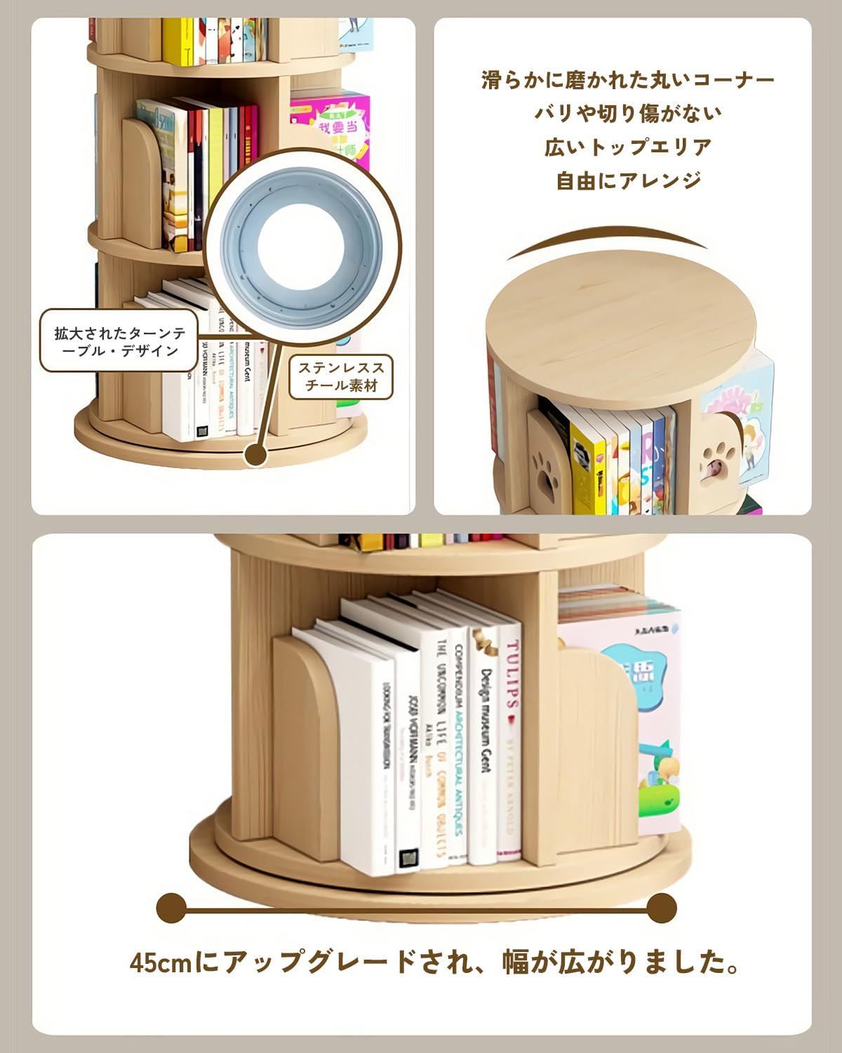 新着商品