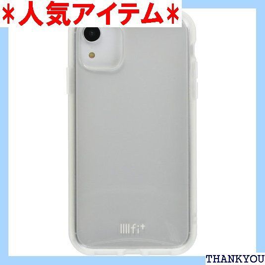 グルマンディーズ IIIIfit clear iPhone11/XR 6.1インチ 対応ケース クリア IFT-51CL 88