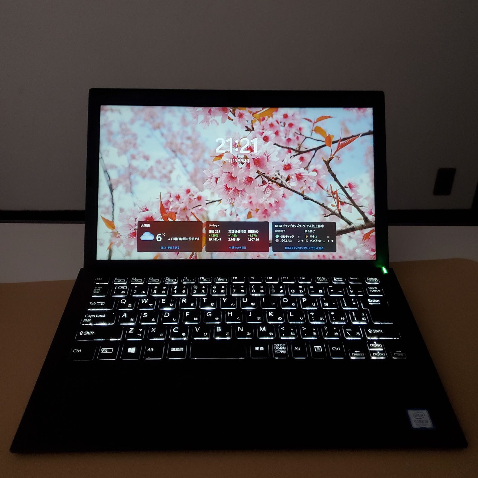 VAIO 13.3型ノートパソコン
