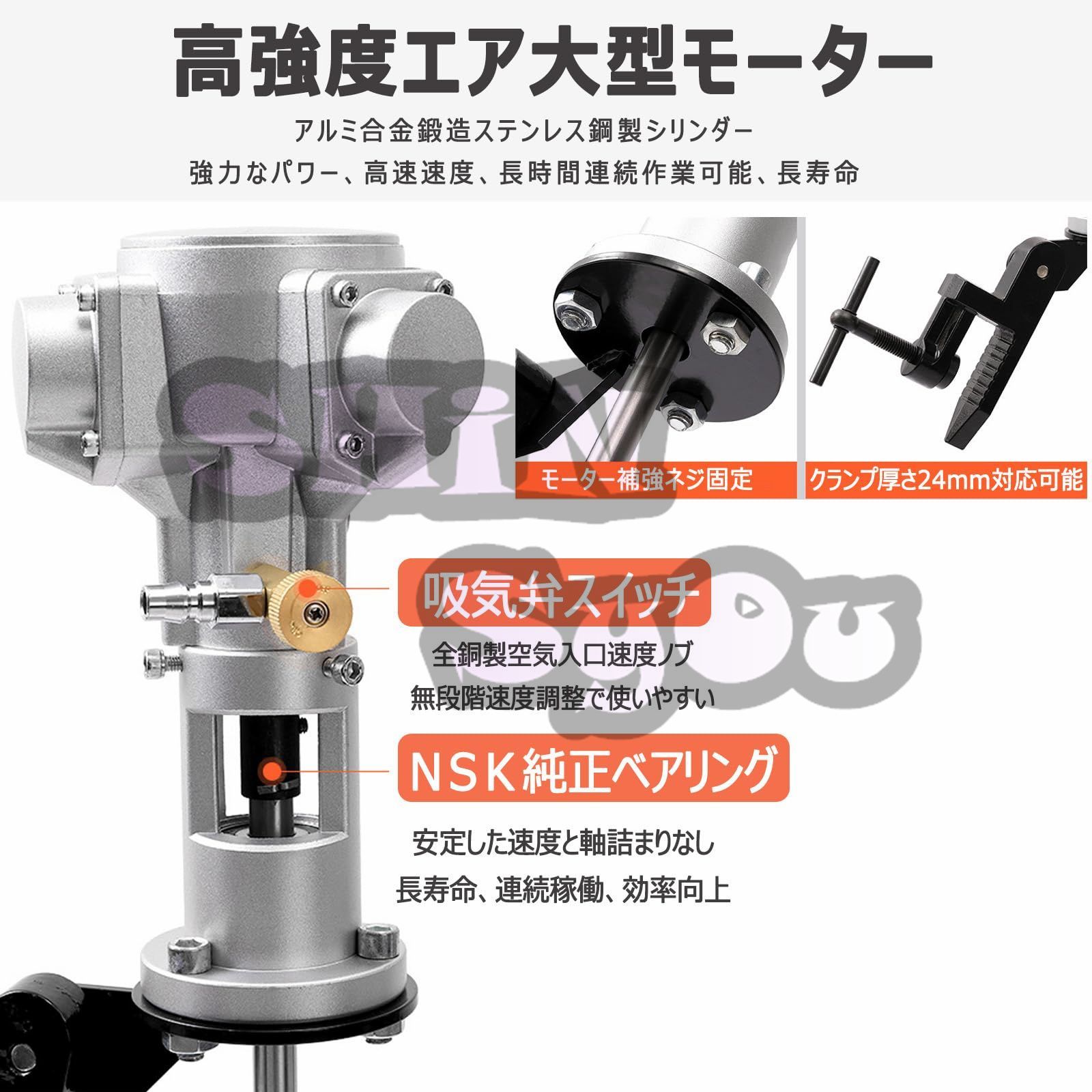 空気圧撹拌機 クランプ式ドラム缶取付 60ガロン/400L エアペイントミキサー エア作動 小型かくはん機 塗料攪拌 エアーミキサー機  モルタル/セメント/塗料/飼料/樹脂/ 薬水攪拌 60ガロン - メルカリ