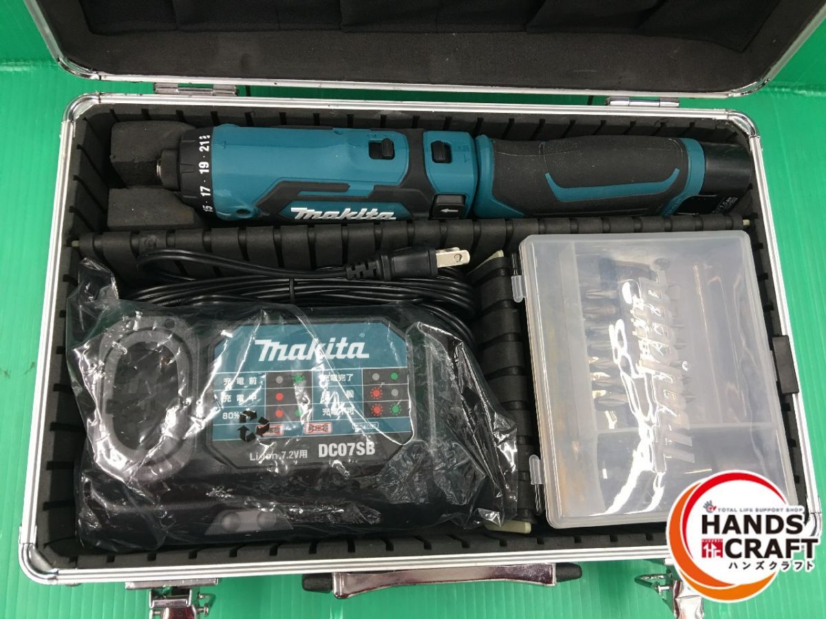 ☆マキタ makita 7.2V ペンドライバドリル DF012DSHX バッテリー2個