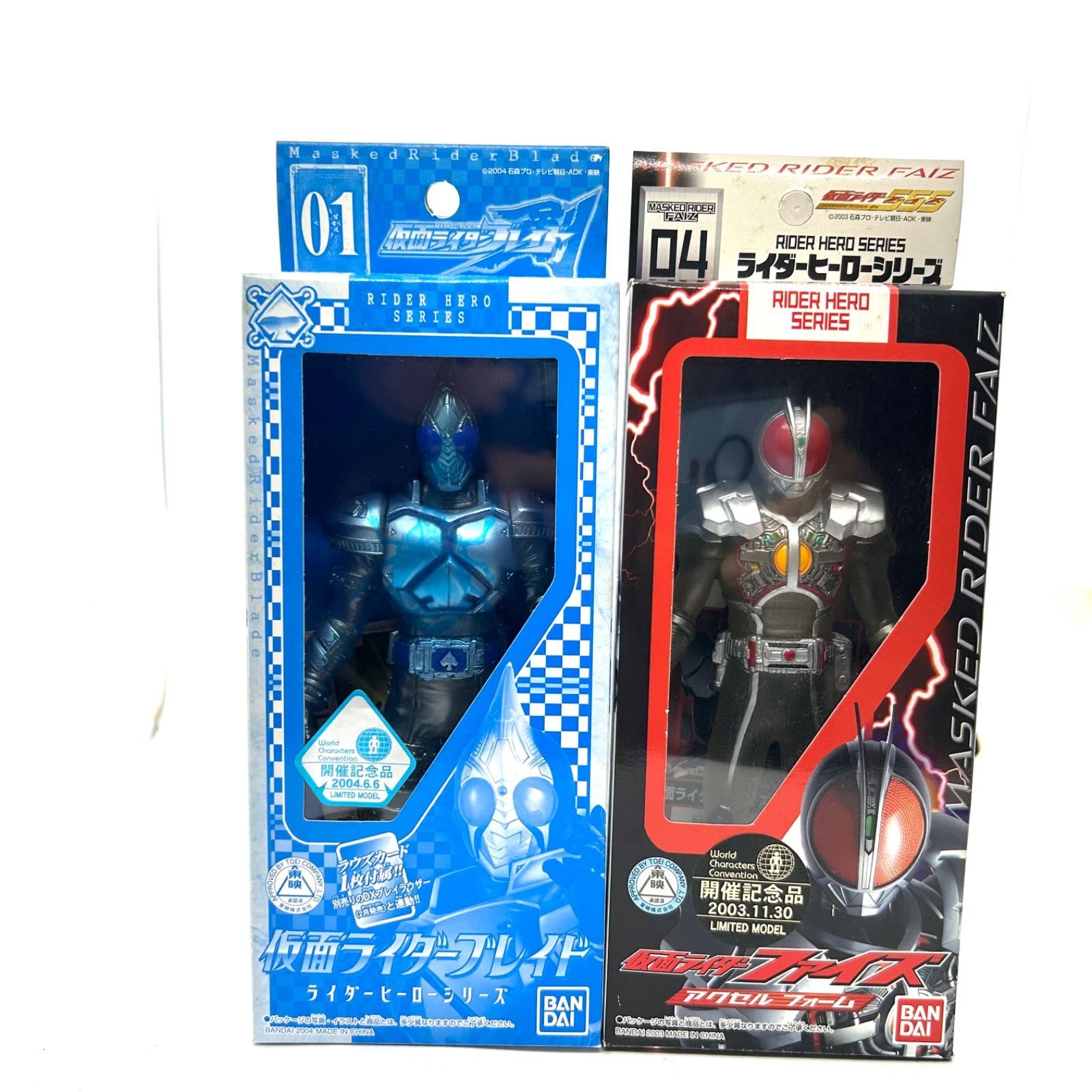 BANDAI - WCC開催記念限定品『仮面ライダー555』『仮面ライダーブレイド』2体 WCC開催記念限定品『仮面ライダー555』『仮面ライダーブレイド
