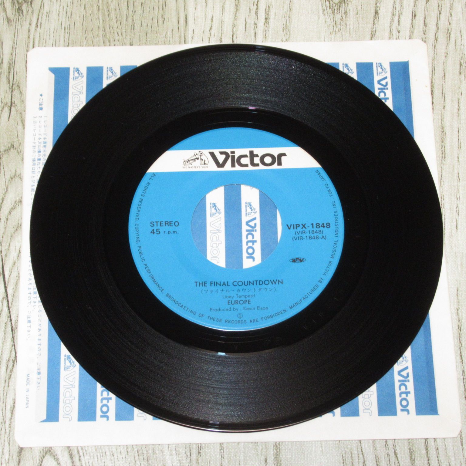 シングルレコード ヨーロッパ ファイナル・カウントダウン VIPX-1848
