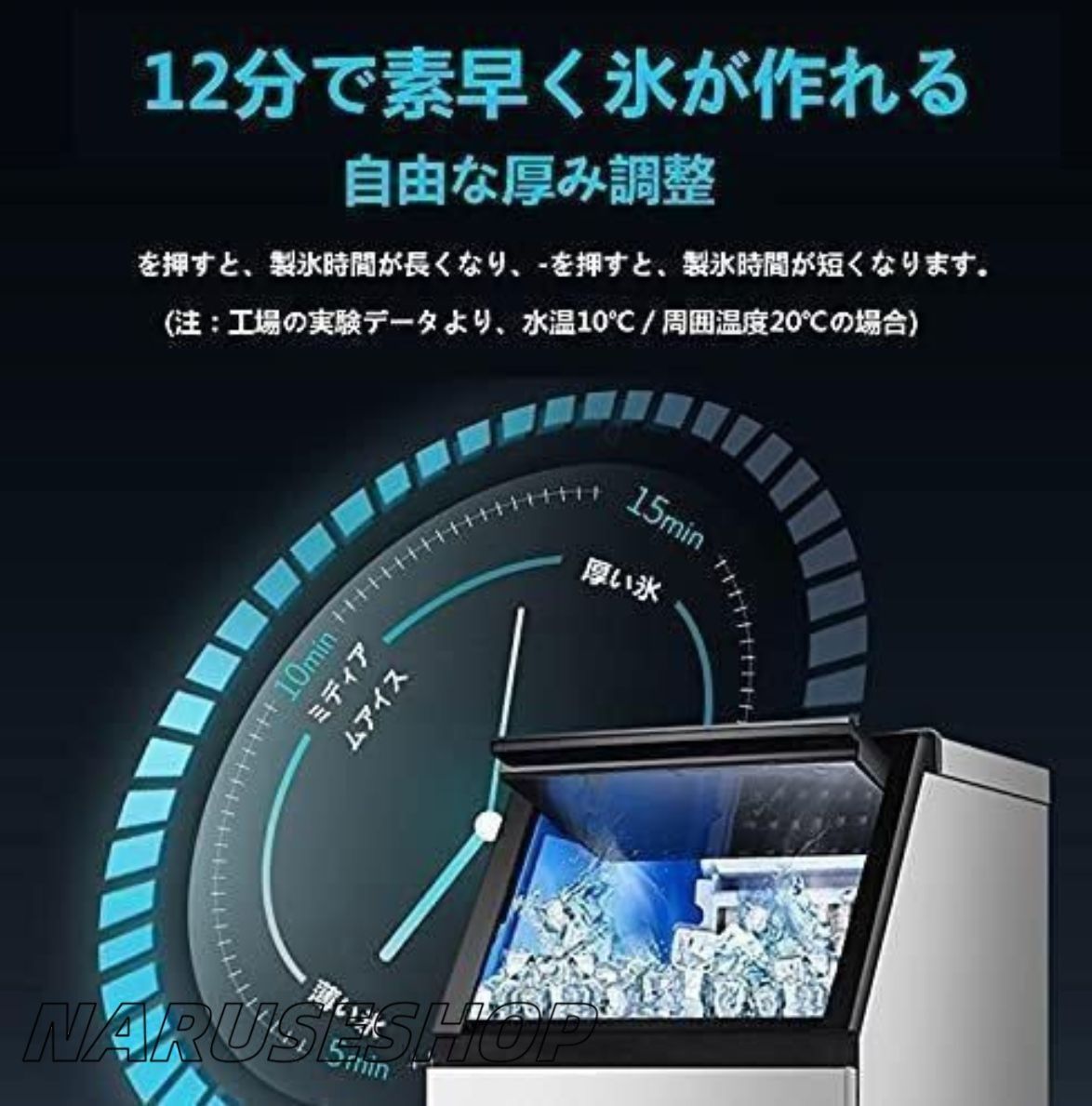 家庭用商業用 パーティーギャザリング