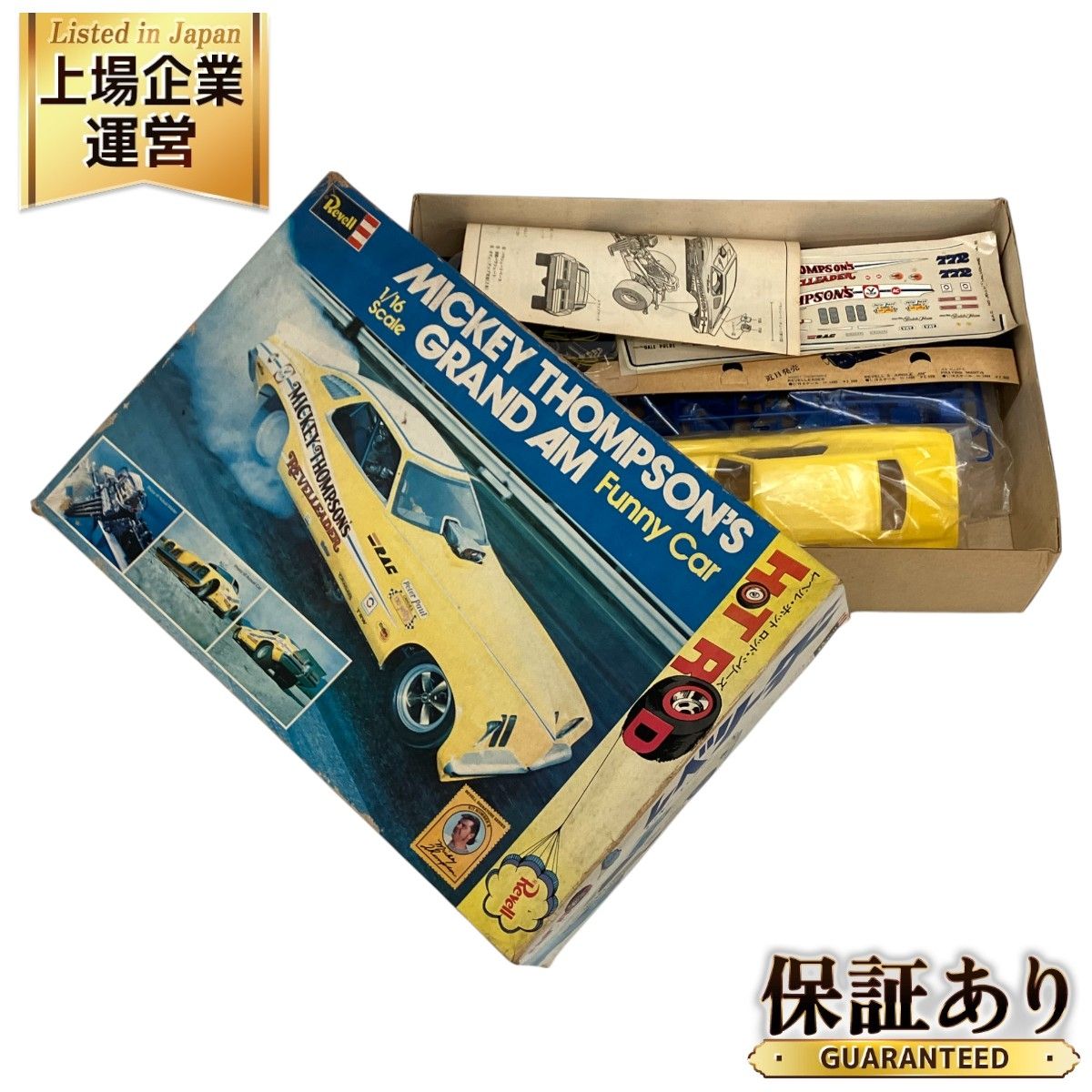 REVELL H-1485 1/16 レベルホッドロッドシリーズ レベリーダー MICKEY THOMPSONS GRAND AM ファニーカー  スリックスデカール 車 プラモデル 未組立 K9444883 - メルカリ