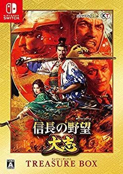 【中古】【非常に良い】信長の野望・大志 TREASURE BOX  - Switch n5ksbvb