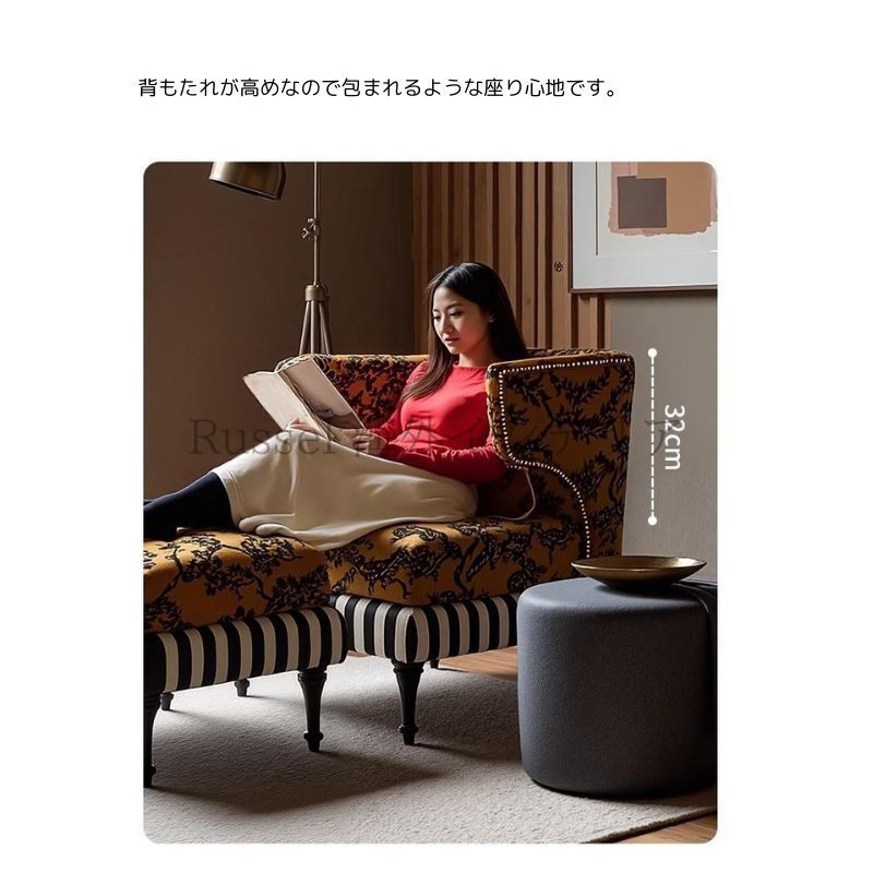花柄 宮廷風