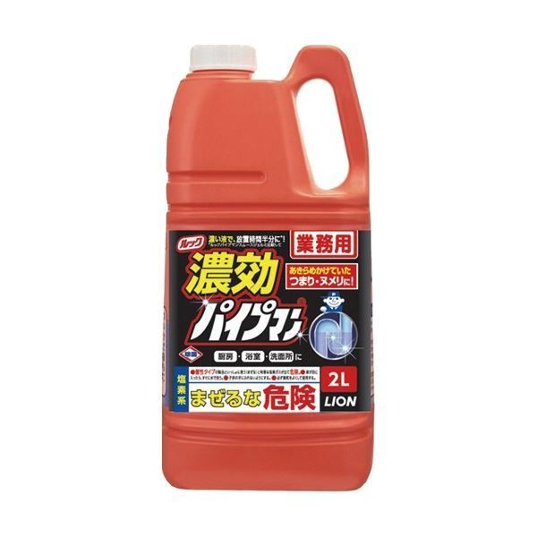 (まとめ) ライオン ルック 濃効 パイプマン 業務用 2L 1本 【&times;5セット】