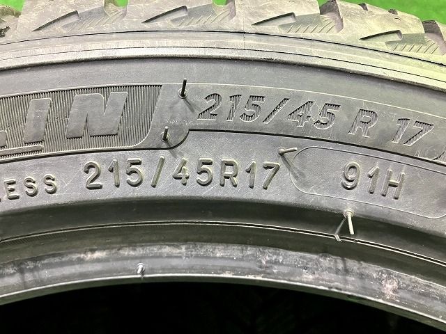 2021年