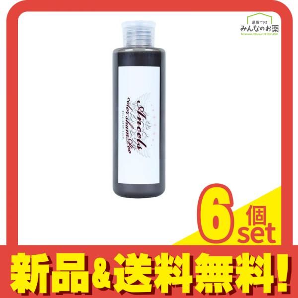 エンシェールズ カラーシャンプー シルバー 200mL 6個セット まとめ売り