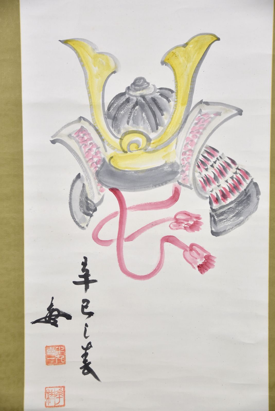 茶掛