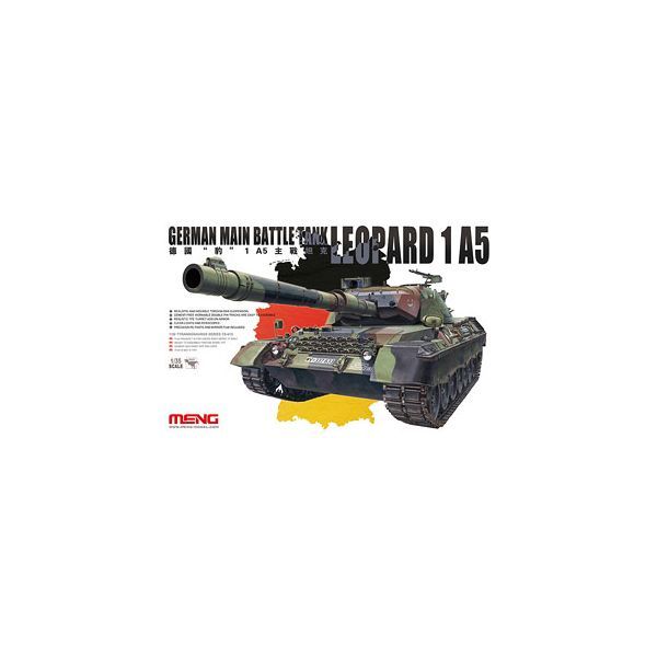 7営業日以内発送 ビーバーコーポレーション 4897038550609 MENTS－015 モンモデル 1 35 ドイツ主力戦車 レオパルト1A5 沖縄離島販売不可