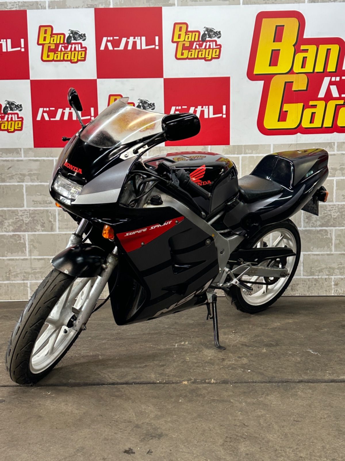 ホンダ HONDA NS-1 1369km AC12 一部無料配送有 原付 バイク バン 