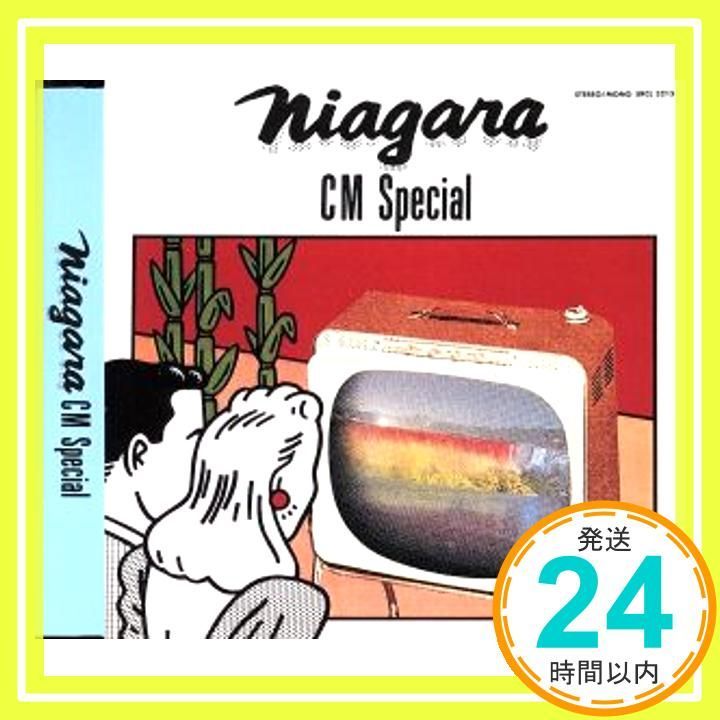 NIAGARA CM SPECIAL [CD] Niagara CM Stars; 大瀧詠一_02 - メルカリ