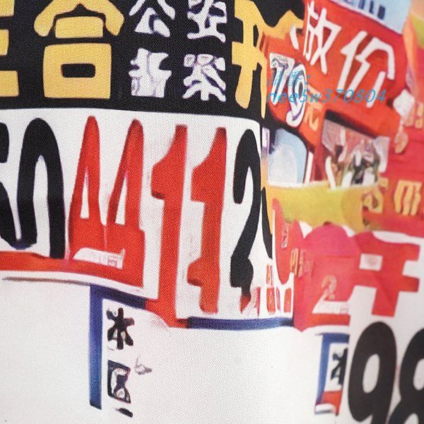 柄シャツ ナンバープレート ナンバー 数字 漢字 文字 ロゴ 中国語 カラフル ホワイト 白 マルチカラー 長袖 長袖シャツ オーバーサイズ 衣装 韓国 柄シャツ ナンバープレート ナンバー 数字 漢字 文字 中国語