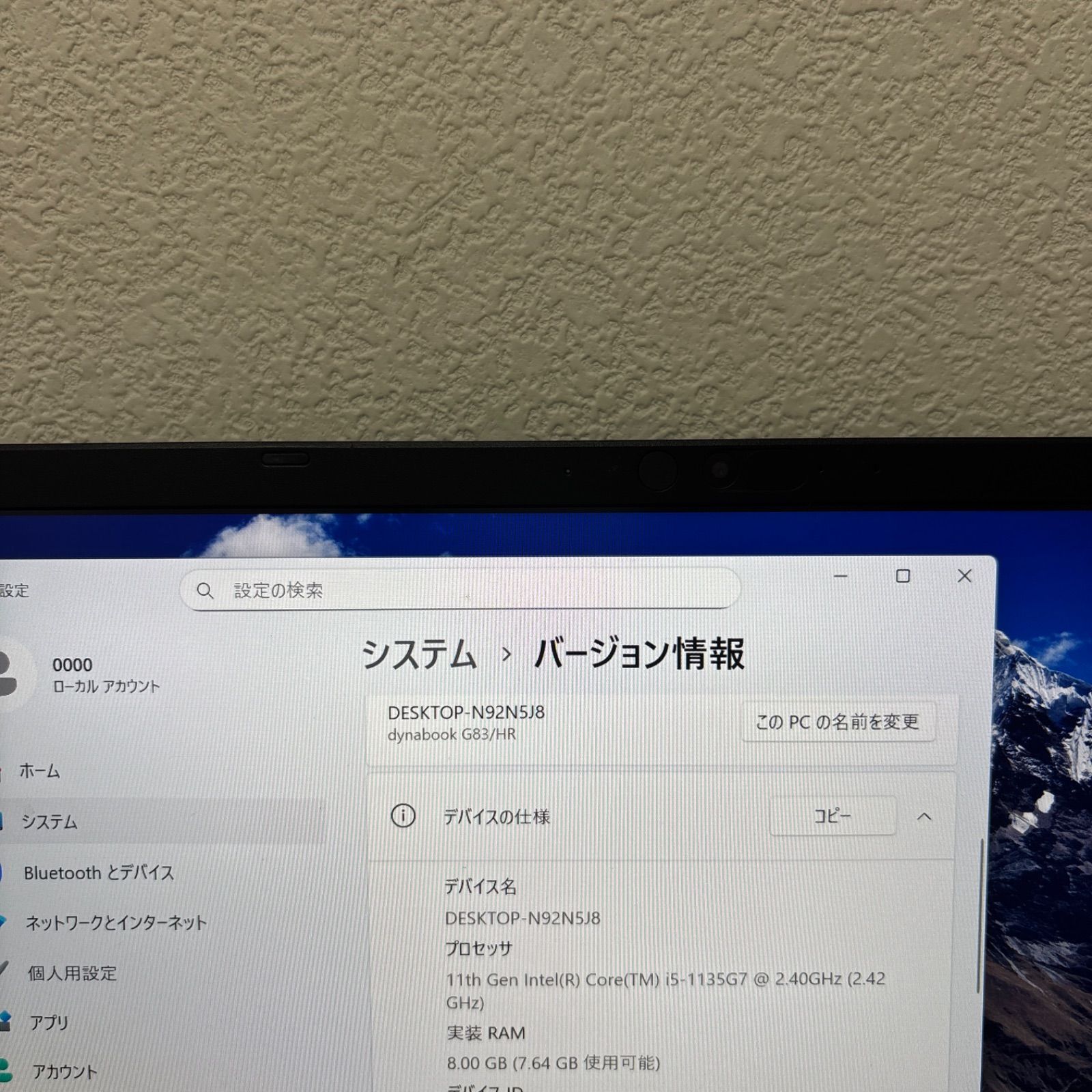 256GB Win11