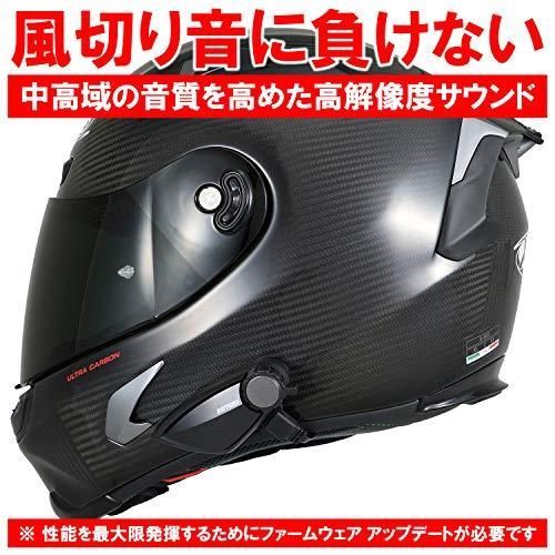 レオパードフラワーブラック 未使用 デイトナ バイク用 ヘルメット