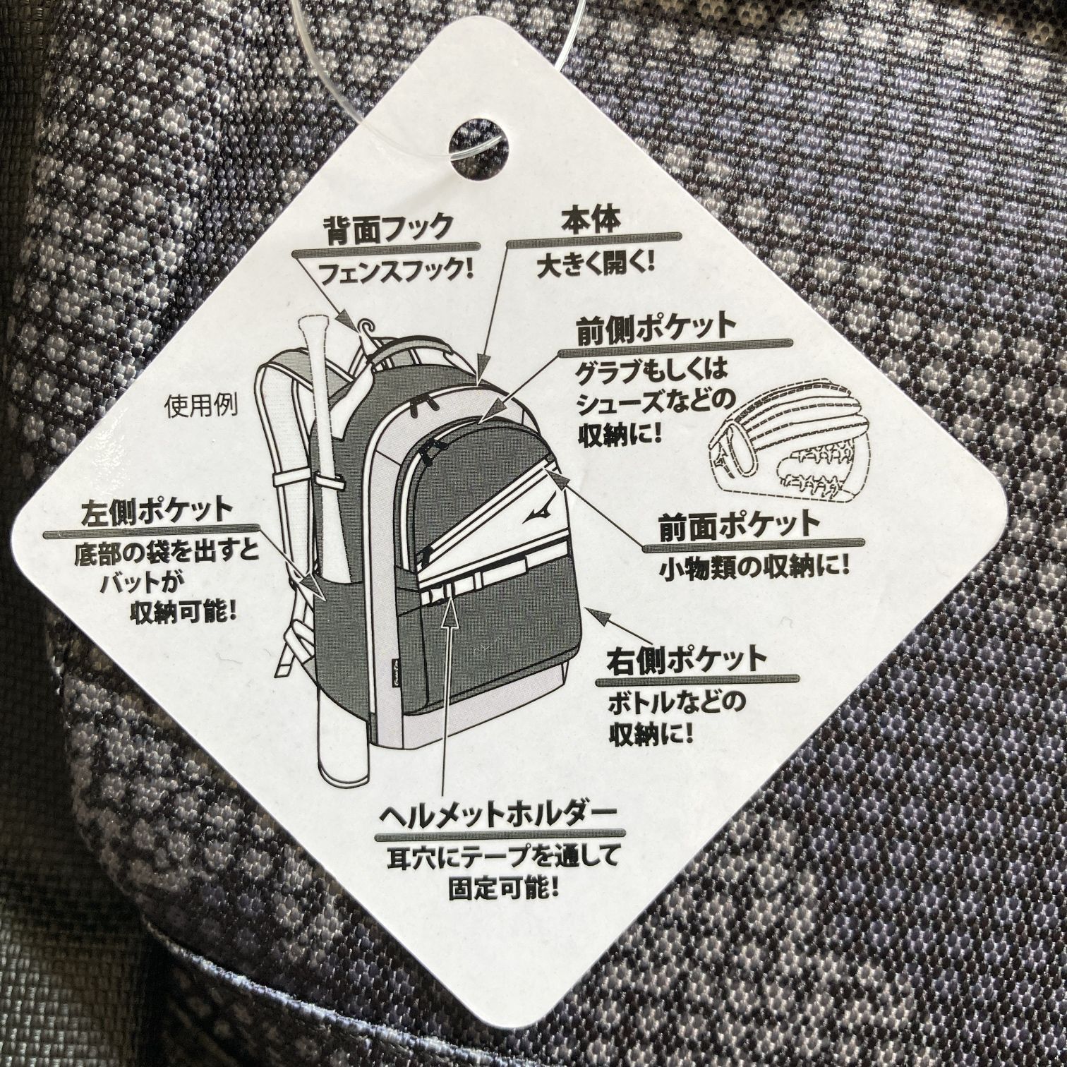 20％引