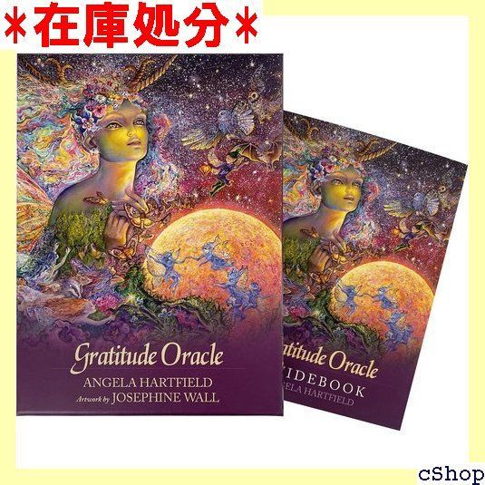 Gammi オラクルカード 日本語解説書付き 日本語版 感謝のオラクル Gratitude Oracle オラクルカード 127