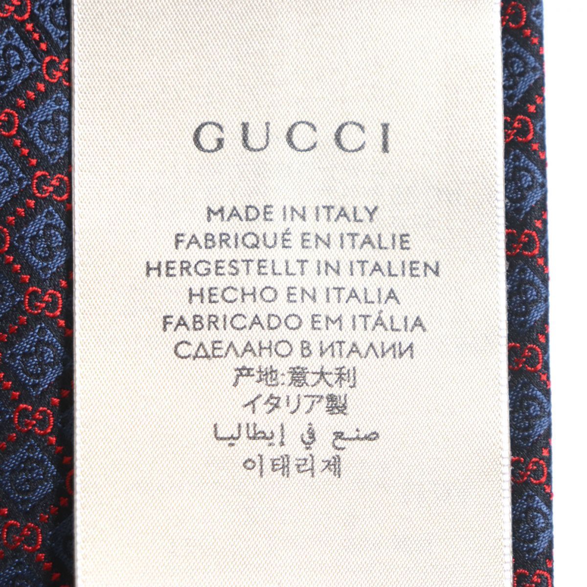 未使用品▽2022年製 GUCCI グッチ 571800 ランバスチェック×GG柄