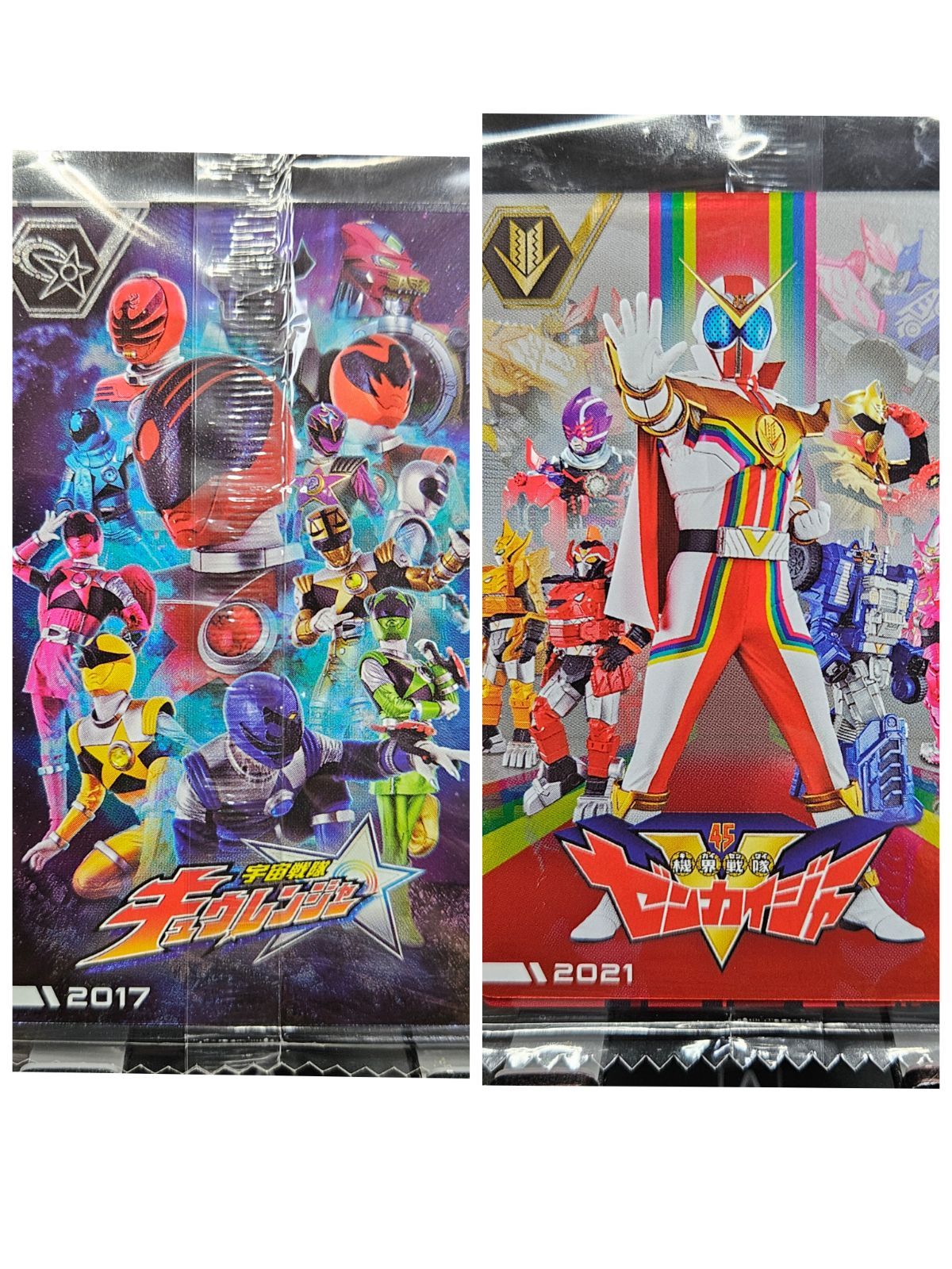 まとめ売り◆戦隊ヒーローキュウレンジャー◆動物戦隊 ◆ゼンカイジャー◆暴太郎戦隊 まとめ売り◇戦隊ヒーローキュウレンジャー◇動物戦隊
