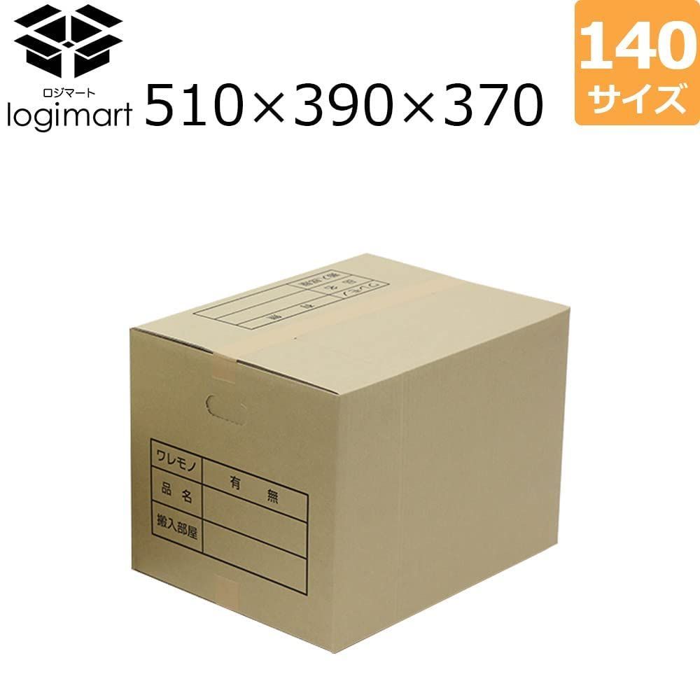 取っ手付き