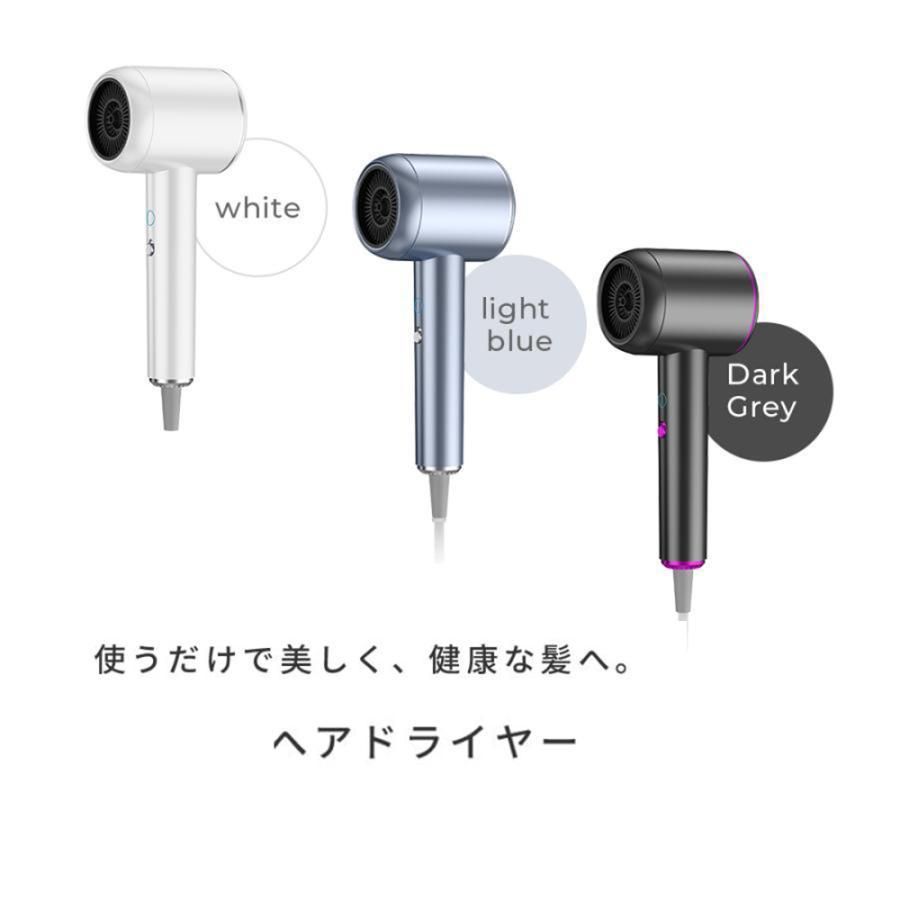 静音
