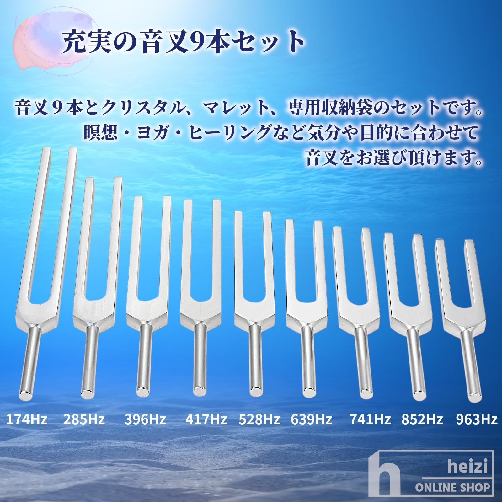 シルバー