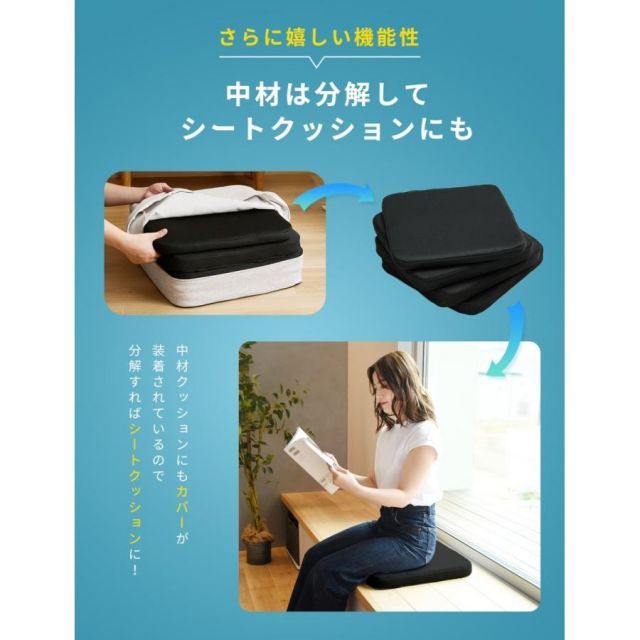 家庭用 おしゃれ