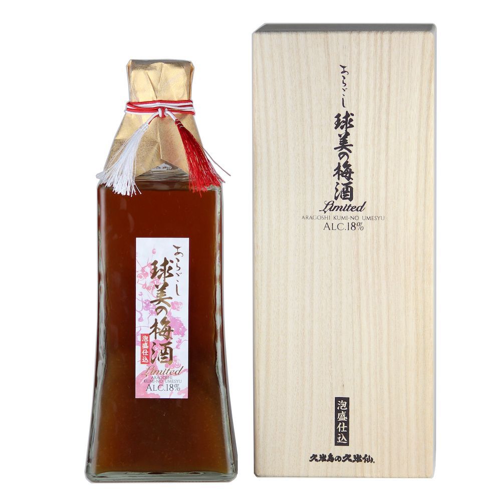 あらごし球美の梅酒Limited 18度 750ml 1700本 | 久米島の久米仙