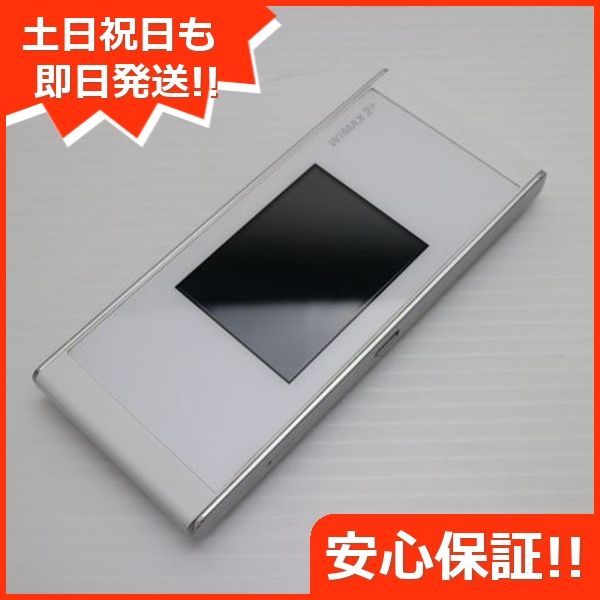 UQmobile Speed Wi-Fi NEXT W05 ホワイト×シルバー 本体 白ロム 土日祝発送OK 06000