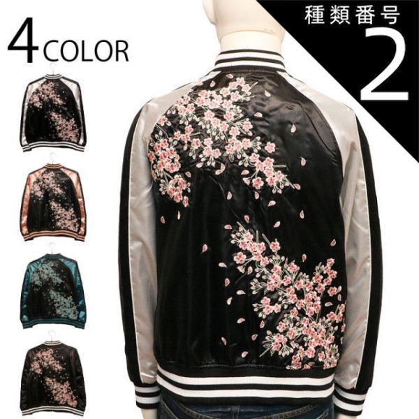 sisii✨2way洗えるレザージャケット　フィッシュテール リアルファー sisii✨2way洗えるレザージャケット フィッシュテール リアルファー