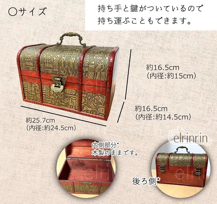 美品！アンティーク木製宝箱レトロ結婚式装飾　Lサイズ　ウェルカムスペース Amazon｜Xabelleアンティーク宝箱ボックス 木製レトロ木箱 22