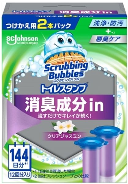 まとめ買い-12点セット スクラビングバブル トイレスタンプ消臭成分 クリアジャスミン替え２Ｐ 住居洗剤 トイレ用