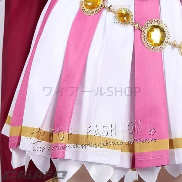 テイエムオペラオー