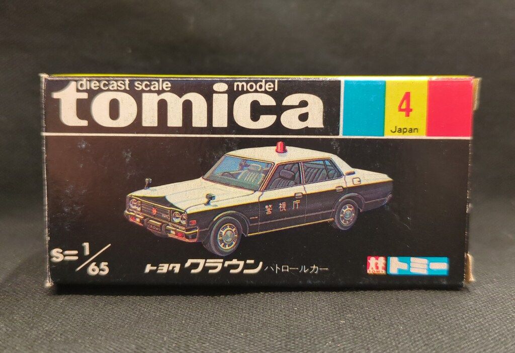 トミー トミカ黒箱日本製 4-3-13 トヨタ クラウンパトロールカー 1/65