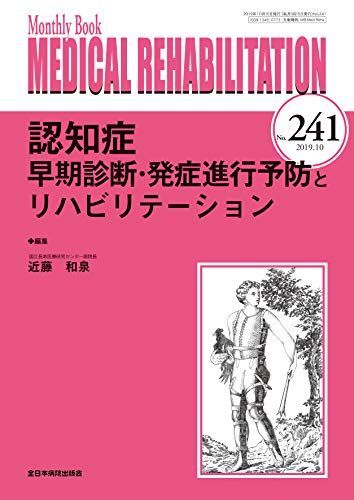 デス・コネクション ポータブル(限定版:ドラマCD「スペシャル・ツアー」、ポストカードセット、桐矢隆デザインカードミラー同梱) - PSP Amazon.co.jp: デス・コネクション ポータブル(限定版:ドラマCD