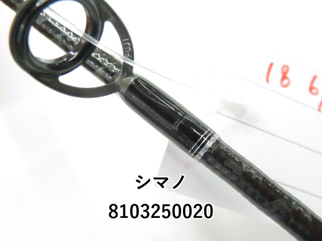 S60-2